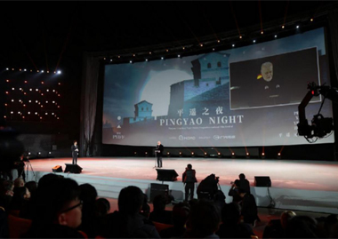 贾樟柯的平遥电影节，灯光也艺术