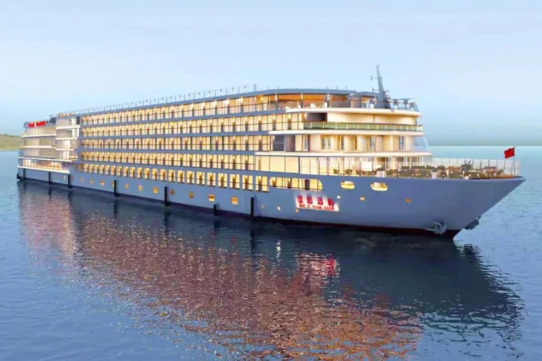 【极成案例】世纪远航号游轮
